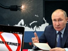 Odłączą Internet w całej Rosji! “Zamiast tego – pokornie spacerujcie”