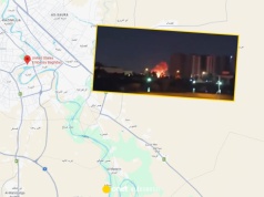 Ambasada USA w Bagdadzie ostrzelana. Dron eksplodował na jej terenie