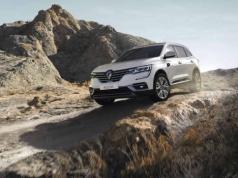 Używany Renault Koleos II z napędem 4×4. 5 najtańszych, krajowych ogłoszeń
