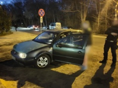 Żary. Żagań. Wozili ludzi na aplikacje, ale nielegalnie. Zapłacą grzywny po 14 tys. zł