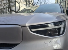 Program dopłat do elektryków „NaszEauto” nie dostanie dodatkowych 300 mln złotych