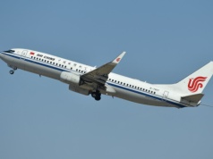 Air China wznawia loty do Pjongjangu po sześciu latach przerwy