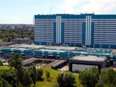 Ponad 200 tys. zł kary dla łódzkiego szpitala. NFZ: naruszono prawa pacjentki