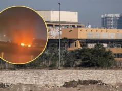 Doniesienia o ataku na ambasadę USA w Iraku. Odgłosy eksplozji