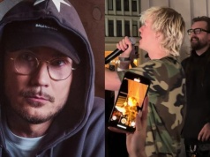 Bedoes i Pezet na mixtape MIÜ – i to w jednym numerze