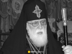 Nie żyje patriarcha Gruzji. Kierował Cerkwią w tym kraju od prawie pół wieku