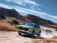 Jaecoo 7 – Chiński SUV, który nie boi się patrzeć prosto w oczy