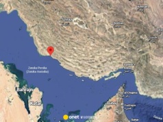 Iran grozi po ataku na główny zakład gazowy. "Popełniliście poważny błąd"