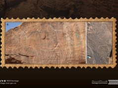 Tajemnicza osada jest starsza od ludzkiej cywilizacji. Sensacyjne doniesienia z Bliskiego Wschodu