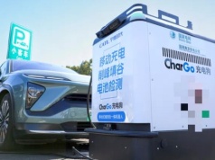 Chiny znów zaskakują. Teraz to ładowarka przyjeżdża do auta