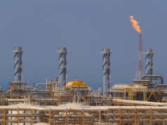 Atak na największe złoże gazu świata. South Pars w ogniu, rynek energii zagrożony