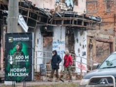 Polska pomoże w odbudowie Ukrainy? Banki się szykują