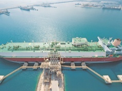 Ceny gazu w górę o 30 procent. To skutek ataku na Katar