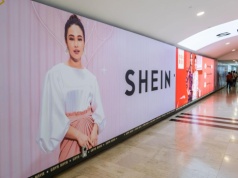 Sąd odrzucił żądanie władz, by zawiesić marketplace platformy Shein