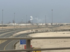 17 proc. mocy LNG uszkodzone. Katar liczy straty po ataku Iranu