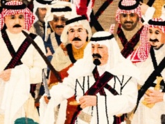 Czy istnieje naród saudyjski? O perspektywach rozwoju nacjonalizmu