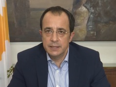 Brytyjskie bazy na Cyprze pod lupą. Prezydent zapowiada dyskusję z Londynem