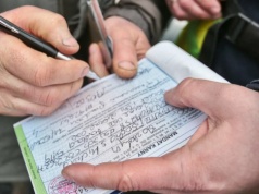 300 zł mandatu za zwykłe "dziękuję". Policjant się nie zawaha