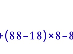 Zagadka matematyczna z ósemkami. Jak szybko podasz rozwiązanie?