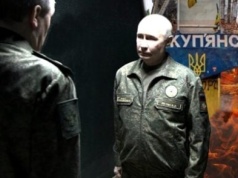 Putin, pobudka! Kupiańsk kaputt…