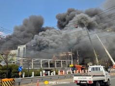 Potężny pożar w Korei Płd. Liczba ofiar wzrasta z godziny na godzinę