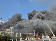 Pożar w koreańskiej fabryce części samochodowych. Są ofiary i ranni
