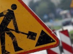 Trwa przetarg na remont ul. Starowiejskiej w Małej Wsi. Inwestycja będzie współfinansowania przez prywatną firmę