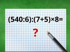 Rozwiążesz zagadkę matematyczną? Przetestuj swoją wiedzę