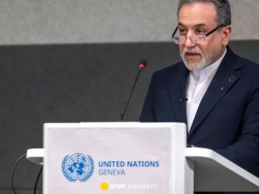 Iran otworzy Ormuz dla Japonii? Tokio musi spełnić warunek Teheranu