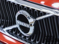 Loga marek samochodowych mają drugie dno. Za tymi symbolami kryją się historie