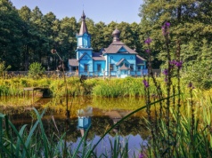 Rusza Podlaski Bon Turystyczny!