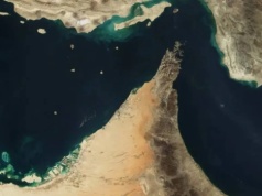 Celne uderzenia Amerykanów w irański reżim. Jest nowy komunikat ws. cieśniny Ormuz