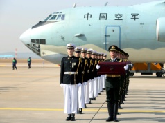 Gigantyczna maszyna wzniosłą się w powietrze. Chiny widzą w tym kolosie przyszłość transportu