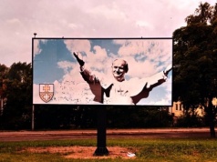 Papież przyjeżdża  (w obiektywie Henryka Myślińskiego)