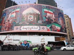 RELACJA. 24. dzień operacji przeciwko Iranowi