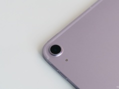 Apple planuje odświeżenie swojego najtańszego iPad