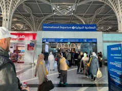 Uwielbiana sztuczka podróżnicza na tańsze latanie. Turyści wciąż korzystają