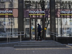 Ukraina pozwie Węgry za przejęcie 100 mln dolarów w gotówce i złocie