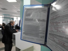 Masz tylko 14 dni. Polacy masowo zapominają o tym obowiązku, a potem słono płacą