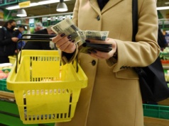 Inflacja w Polsce osiągnęła już lokalne minima? Kryzys energetyczny może zmienić jej kierunek