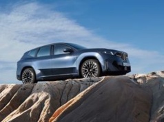 Nowe BMW iX3 – elektryczna rewolucja w segmencie premium