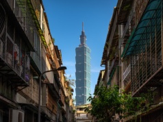 Loty na Formozę🌤️⛰️ Bilety z Warszawy od 2371 PLN ✈️🧳🎒