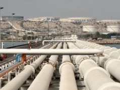 Iran minuje i umacnia wyspę Chark w Zatoce Perskiej