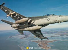 Iran: trafiliśmy amerykański myśliwiec F/A-18. Jest nagranie