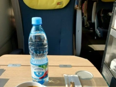 Kaucje w PKP Intercity. „Dodatkowe obciążenie pasażera”