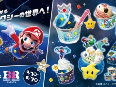 Japoński oddział Baskin-Robbins sprzedaje lody The Super Mario Galaxy Movie