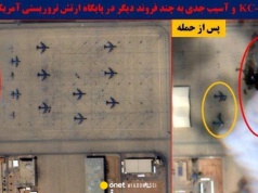 Iran zaatakował bazę USA w Arabii Saudyjskiej. Taka jest skala zniszczeń