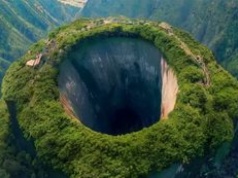 Nie wiedzą jak powstała. Jest największa na świecie