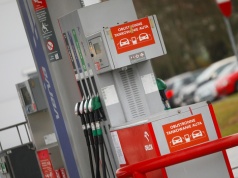 Pakiet CPN, czyli „Ceny Paliwa Niżej”