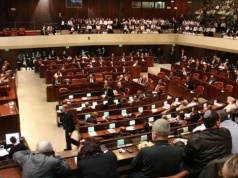 Izrael wprowadza karę śmierci. Dotyczy tylko Palestyńczyków